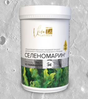 Селеномарин – отзыв на MigReview.com